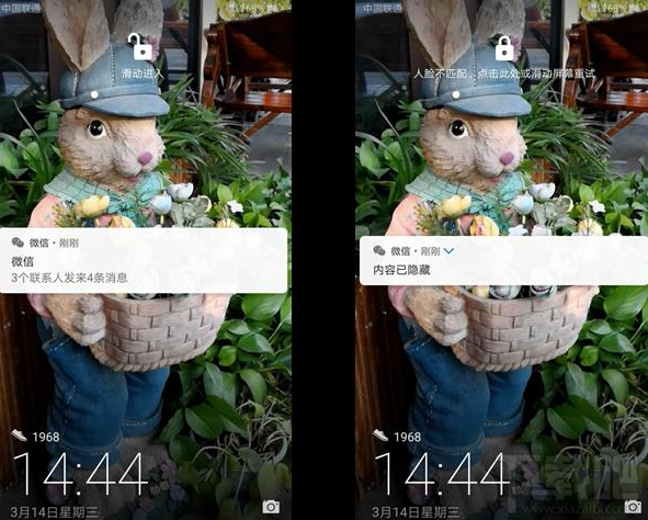 华为Mate 10系统EMUI 8.0.0.128SP2版本怎么样？值得更新吗？