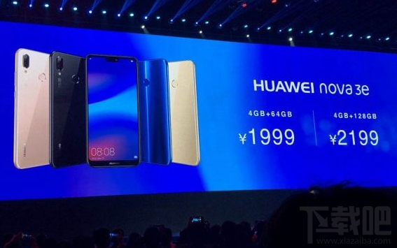 华为nova 3e配置怎么样？华为nova 3e值得购买吗？