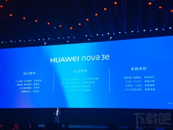 华为nova3e配置爆光，刘海屏nova3e手机参数
