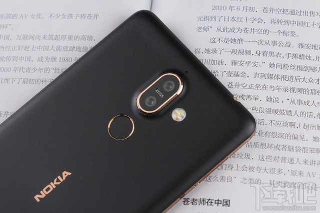 诺基亚7Plus怎么样?诺基亚7Plus评测