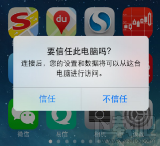 手机短信删除了怎么恢复?最佳教程推荐