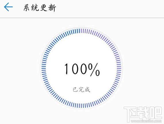 华为Mate 10 Pro新版值得更新吗？华为Mate 10 Pro更新内容介绍