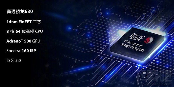 诺基亚6二代跑分怎么样？诺基亚6二代性能测评分析