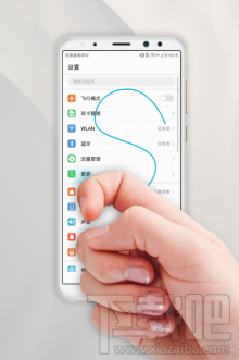 华为nova 2s怎么长截图？华为nova 2s长截图方法介绍