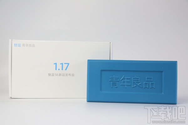 魅蓝s6发布会视频直播地址