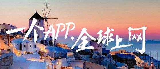 哪些华为机型可以使用天际通？