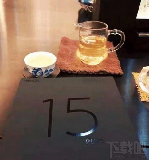 魅族15plus怎么样？参数介绍