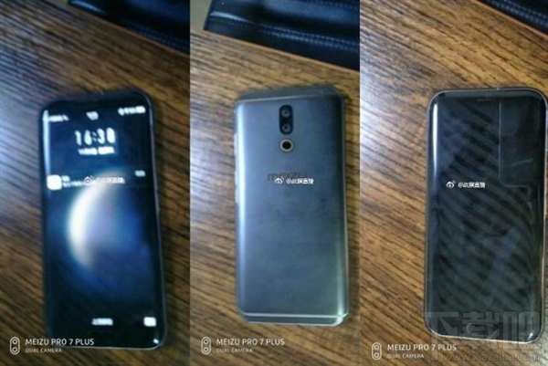 魅族15plus怎么样？参数介绍