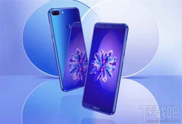 华为荣耀9青春版多少钱？一图看懂荣耀9青春版配置