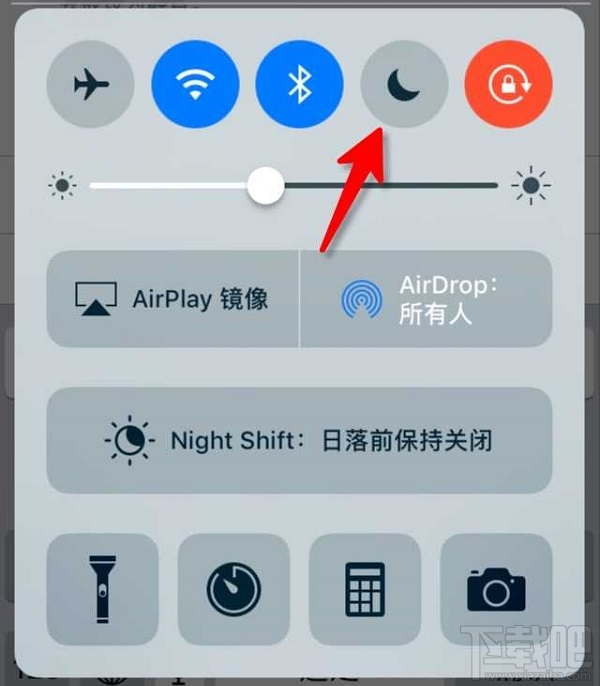 iphone勿扰模式怎么设置？iphone勿扰模式有什么用？