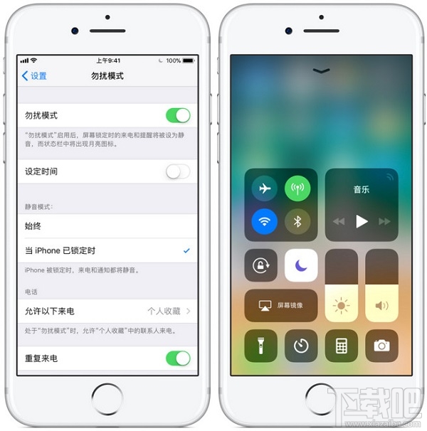 iphone勿扰模式怎么设置？iphone勿扰模式有什么用？