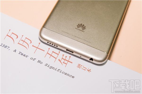 华为畅享7S怎么样?华为畅享7S参数配置真机图赏