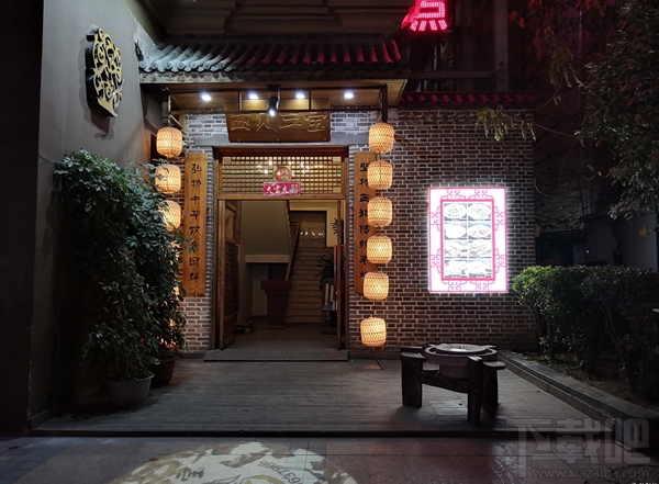 荣耀V10怎么样？荣耀V10手机评测