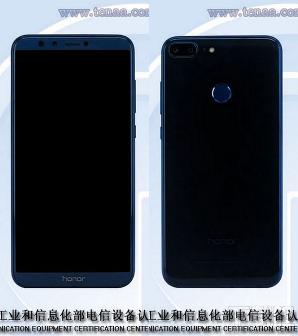 荣耀9青春版是一款AI手机吗?荣耀9青春版亮点介绍