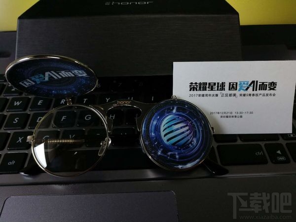 荣耀9青春版是一款AI手机吗?荣耀9青春版亮点介绍