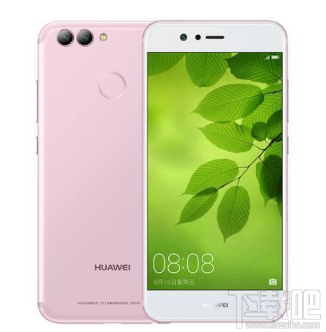 华为nova2和华为nova青春版哪个好？