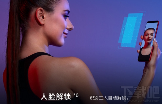 荣耀v10和小米mix2哪个好?对比分析