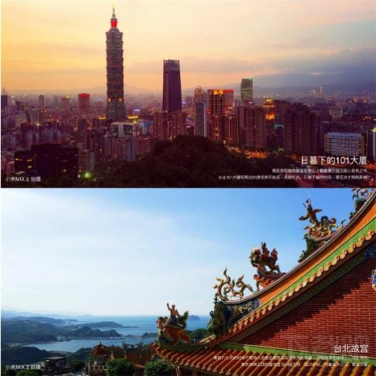 荣耀v10和小米mix2哪个好?对比分析