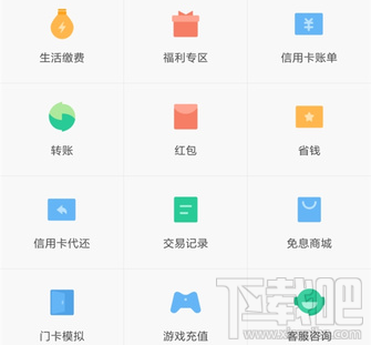 MIUI门卡模拟功能怎么样？MIUI门卡模拟功能什么时候上线？