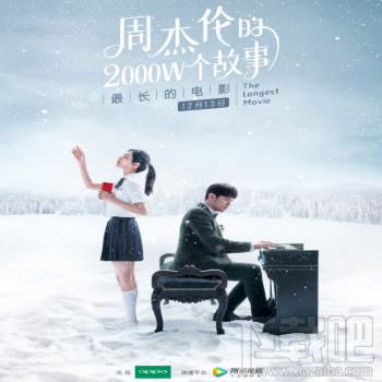 oppoR11s新年版有哪些特色?oppoR11s新年版怎么样?