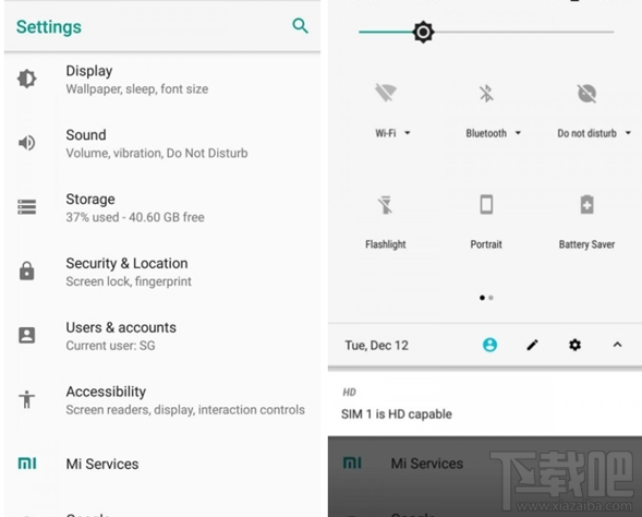 小米A1安卓8.0正式版什么时候出?