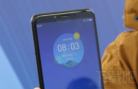 360手机N6发布:360手机N6新机图鉴