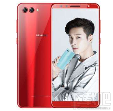 华为nova 2s相思红什么时候出？