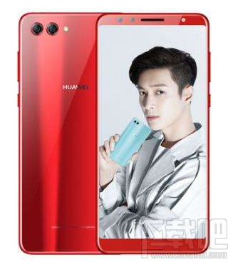 华为nova 2s有哪几种颜色？