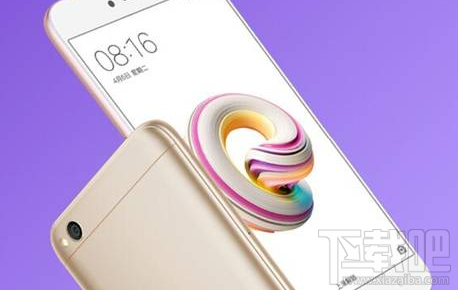 红米5a有哪几种颜色?红米5a哪种颜色好看?