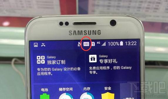 手机顶部的HD是什么意思?有什么用?