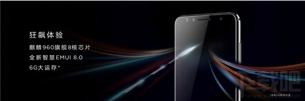 华为nova 2s怎么样?华为nova 2s配置参数