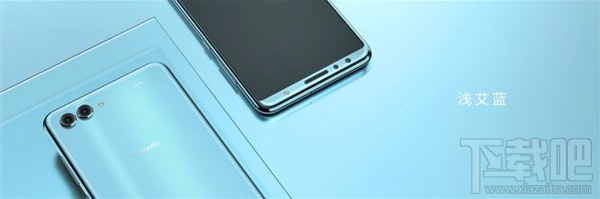 华为nova 2s怎么样?华为nova 2s配置参数