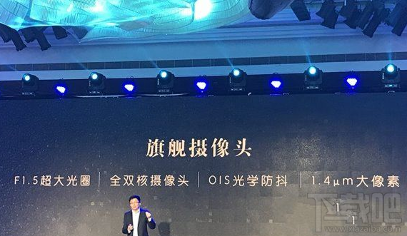 三星W2018多少钱？三星W2018价格分析