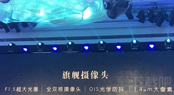 三星W2018配置怎么样？三星W2018配置分析