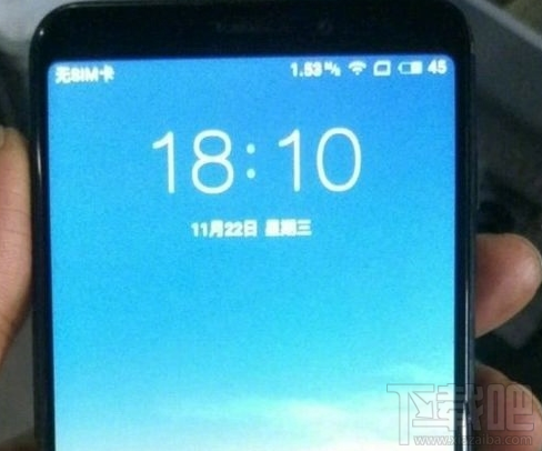 魅蓝6S双十二多少钱?网传魅蓝6S双十二开卖