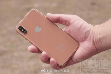 iphonex腮红金什么时候出？iphonex腮红金消息