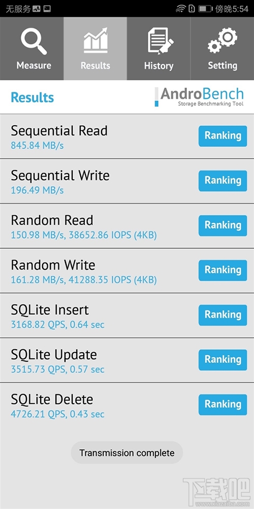 荣耀v10会用ufs闪存吗？荣耀v10闪存类型是什么？