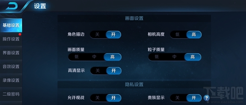 一加5T值得买吗？一加5T手机全面评测