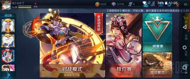 一加5T值得买吗？一加5T手机全面评测