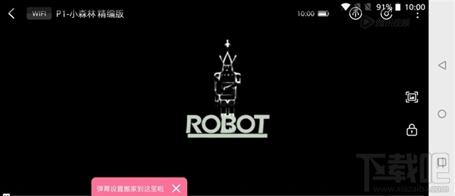 一加5T值得买吗？一加5T手机全面评测