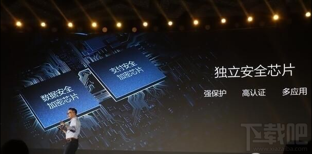 金立M7手机有什么亮点？金立M7配置参数介绍