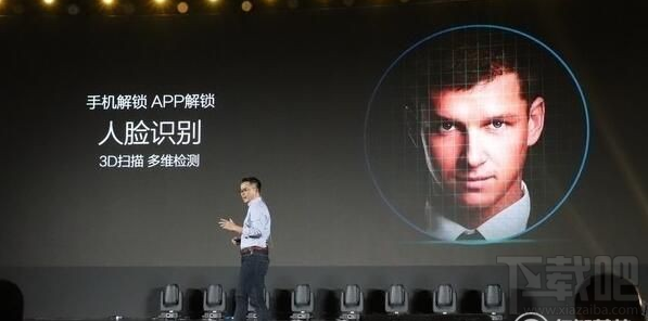 金立M7手机有什么亮点？金立M7配置参数介绍