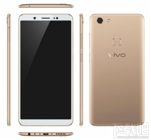 vivo v7多少钱？vivo v7手机消息介绍