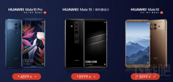 华为mate10怎么抢购?华为mate10购买时间和方法介绍