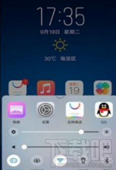 vivoX20怎么截图?vivoX20截屏方法