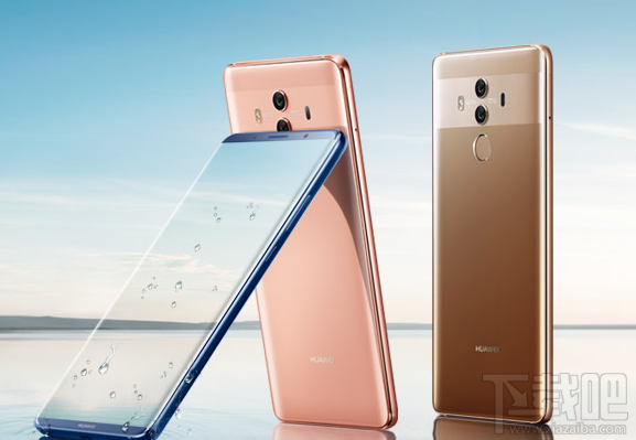 华为mate10pro什么开售?华为mate10pro开售时间和价格介绍