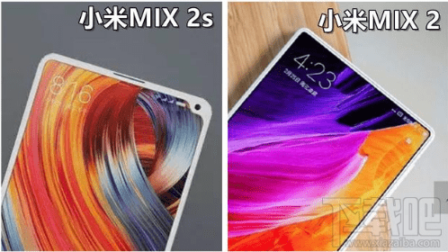 小米Mix 2s怎么样?小米Mix 2s真机谍照