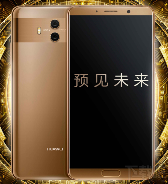 华为Mate10低配版多少钱?华为mate10 32GB双11特供版多少钱?