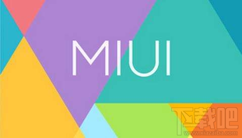 小米MIUI抬起唤醒功能怎么使用?小米MIUI抬起唤醒功能在哪?