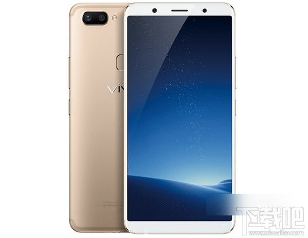 坚果pro2和vivox20哪个好?坚果pro2和vivox20区别对比